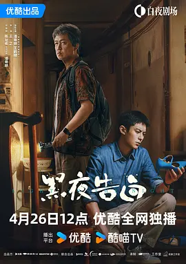 99热国产在线中文