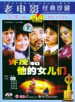 99热国产在线中文